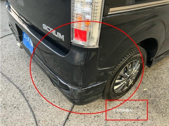 スクラムワゴン 　Ｋ　パワースライドドア　ＴＶ　ＥＴＣ　９４１（13枚目）