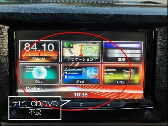 スクラムワゴン 　Ｋ　パワースライドドア　ＴＶ　ＥＴＣ　９４１（16枚目）