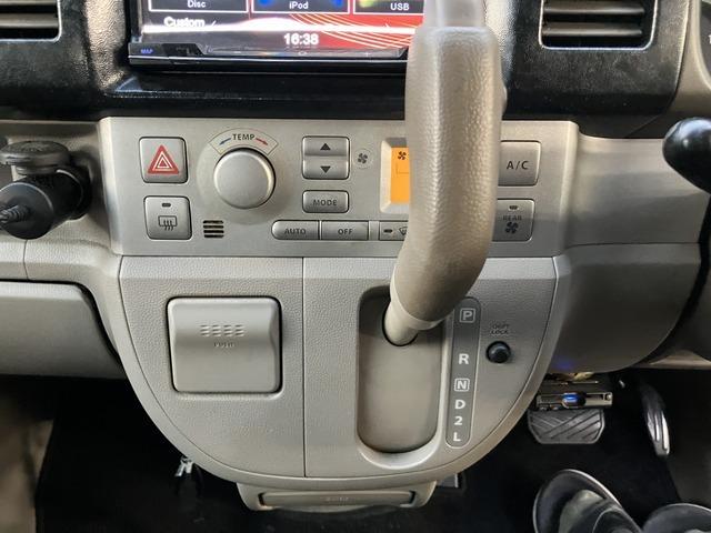 スクラムワゴン 　Ｋ　パワースライドドア　ＴＶ　ＥＴＣ　９４１（28枚目）