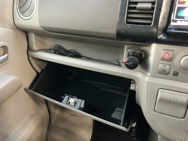 スクラムワゴン 　Ｋ　パワースライドドア　ＴＶ　ＥＴＣ　９４１（31枚目）