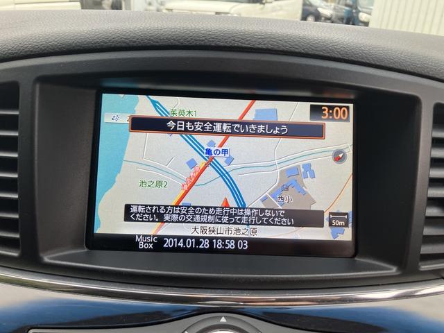 エルグランド 350ハイウェイスター K プッシュスタート スタッドレスタイヤ 996(8枚目)