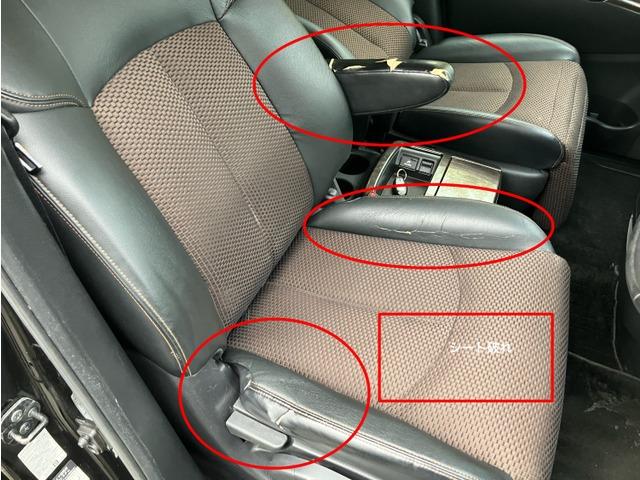 エルグランド 350ハイウェイスター K プッシュスタート スタッドレスタイヤ 996(11枚目)