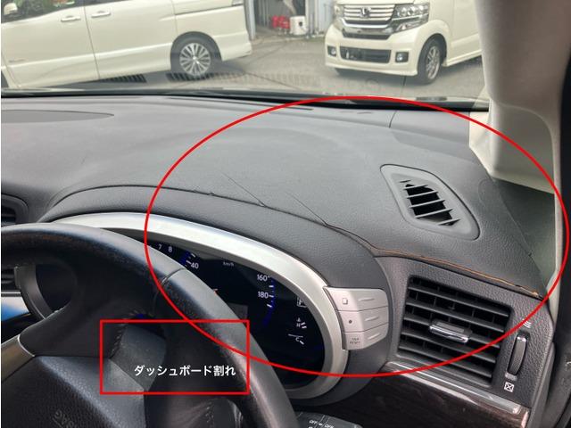 エルグランド 350ハイウェイスター K プッシュスタート スタッドレスタイヤ 996(13枚目)