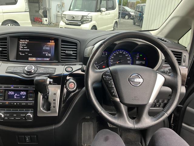 エルグランド 350ハイウェイスター K プッシュスタート スタッドレスタイヤ 996(43枚目)