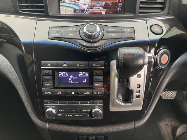 エルグランド 350ハイウェイスター K プッシュスタート スタッドレスタイヤ 996(45枚目)