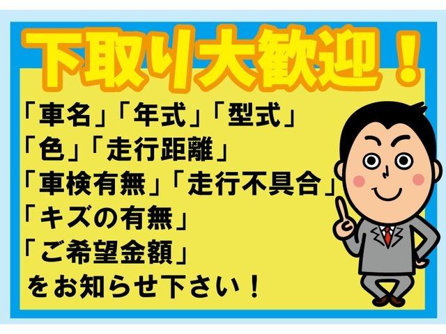 スペーシアカスタム Ｊスタイル　１２２（20枚目）