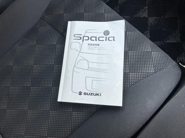 スペーシアカスタム Ｊスタイル　１２２（50枚目）