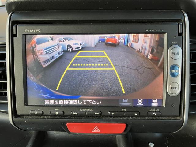 N-BOX G SSパッケージ 4WD K プッシュスタート スマートキー 404(8枚目)