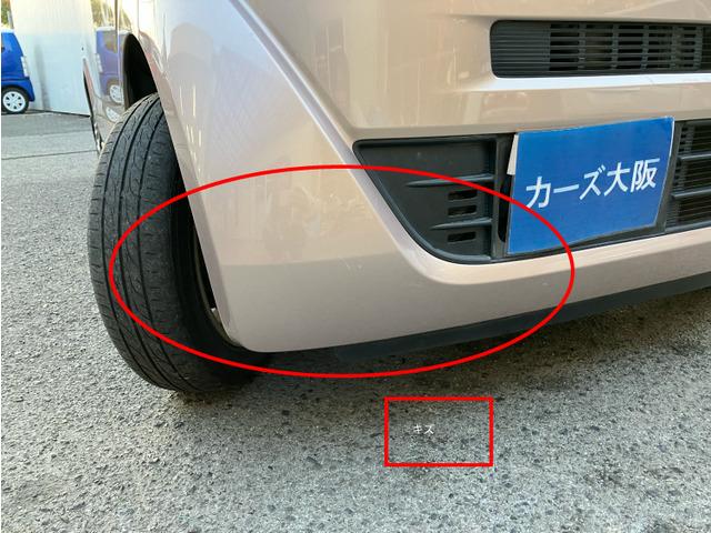 N-BOX G SSパッケージ 4WD K プッシュスタート スマートキー 404(11枚目)