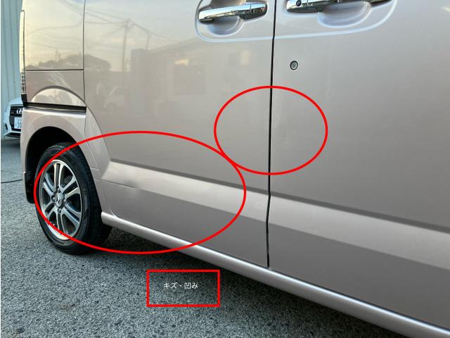 N-BOX G SSパッケージ 4WD K プッシュスタート スマートキー 404(17枚目)