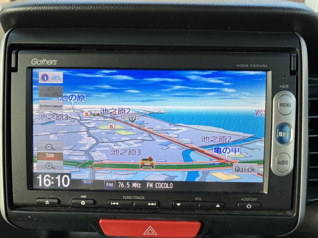 N-BOX G SSパッケージ 4WD K プッシュスタート スマートキー 404(46枚目)