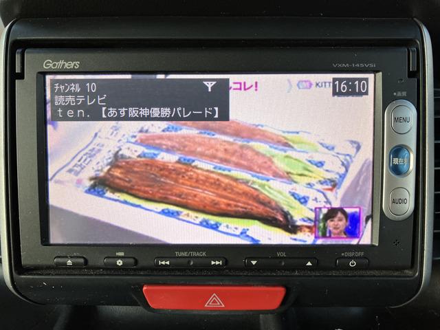 N-BOX G SSパッケージ 4WD K プッシュスタート スマートキー 404(47枚目)