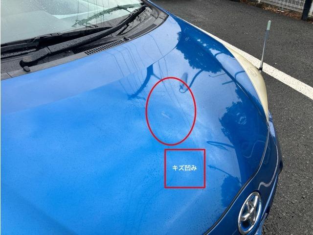 アクア S プッシュスタート スマートキー ナビ 207(12枚目)