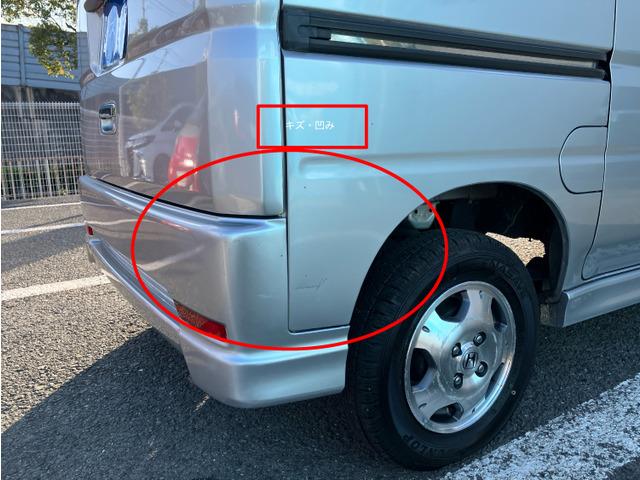 バモス L K ETC エアコン 600(16枚目)