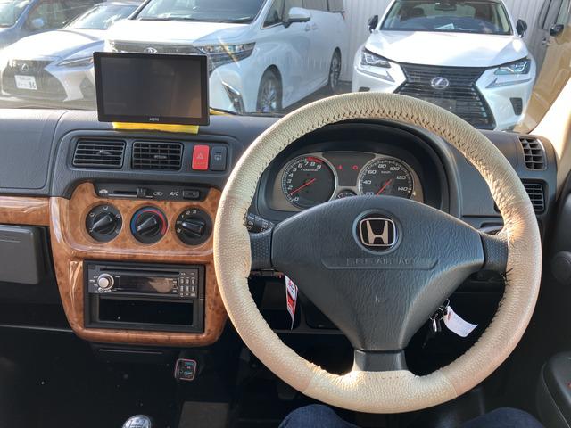 バモス L K ETC エアコン 600(43枚目)