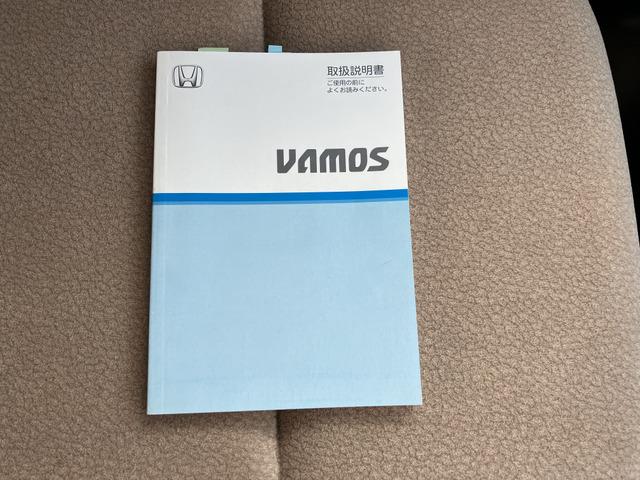 バモス L K ETC エアコン 600(50枚目)