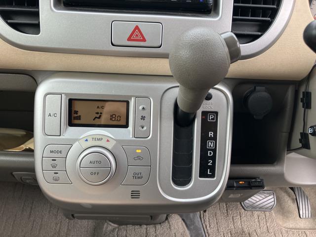 モコ E E K スマートキー ナビ TV ETC 267(44枚目)