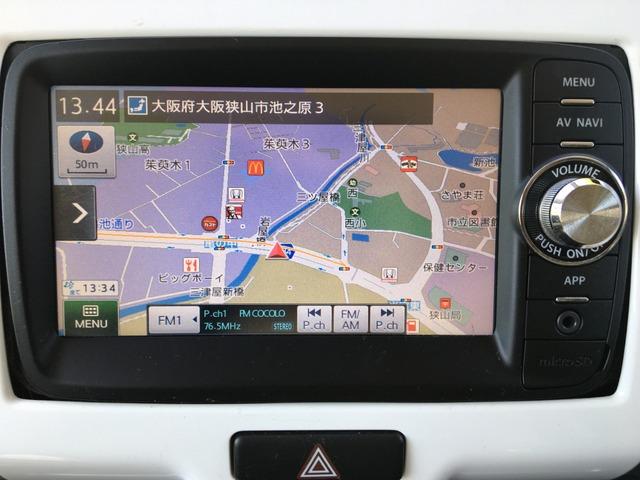 ハスラー Gターボ プッシュスタート ナビ TV 524(8枚目)