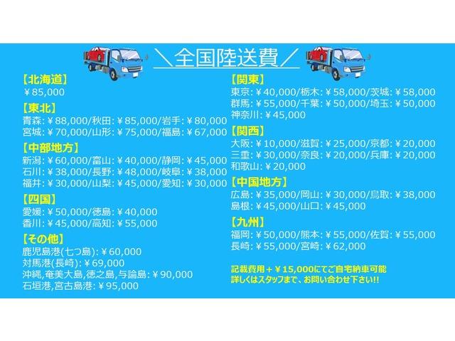 ハスラー Gターボ プッシュスタート ナビ TV 524(13枚目)