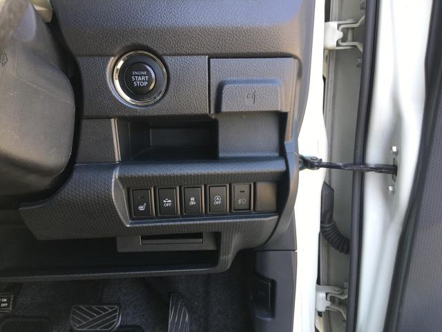 ハスラー Gターボ プッシュスタート ナビ TV 524(32枚目)