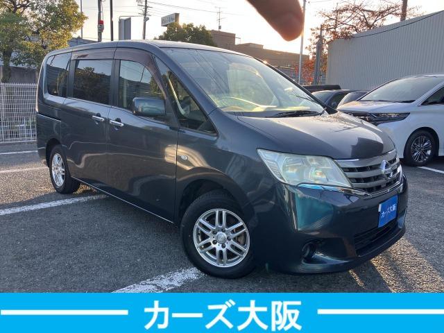 セレナ 20S K ナビ 後カメラ ETC 642(2枚目)