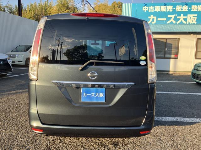 セレナ 20S K ナビ 後カメラ ETC 642(34枚目)