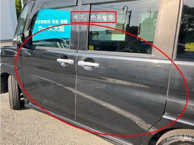 タント カスタムX SA K プッシュスタート スマートキー ナビ 150(12枚目)