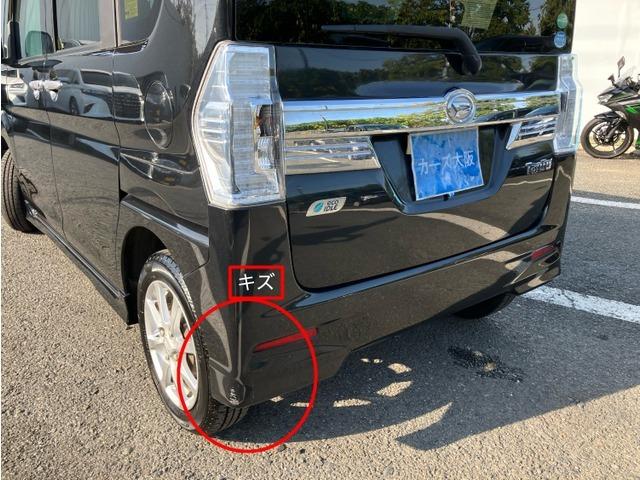 タント カスタムX SA K プッシュスタート スマートキー ナビ 150(13枚目)