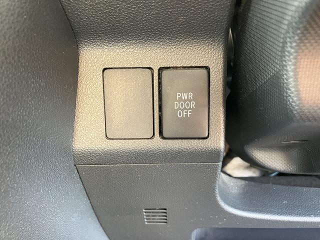 タント カスタムX SA K プッシュスタート スマートキー ナビ 150(44枚目)