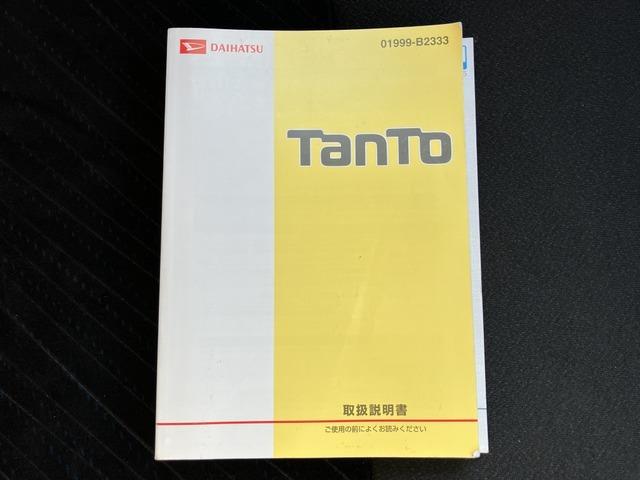 タント カスタムX SA K プッシュスタート スマートキー ナビ 150(46枚目)