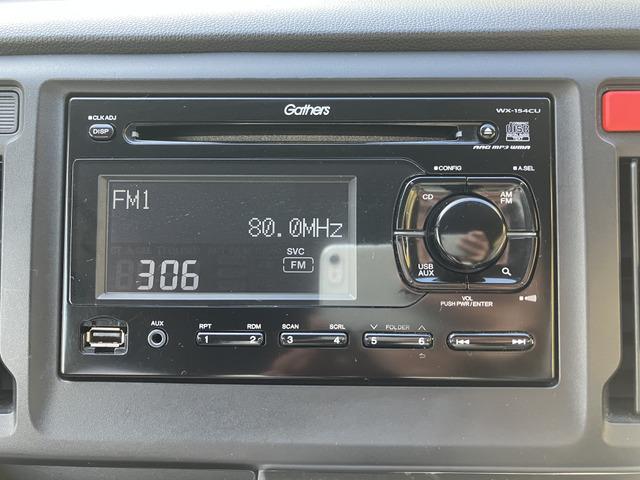 N-WGN G エアコン 301(8枚目)