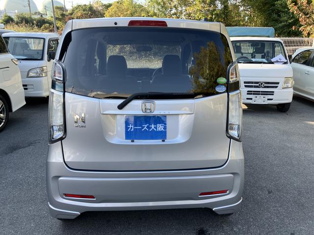 N-WGN G エアコン 301(33枚目)