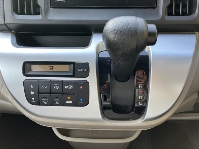 N-WGN G エアコン 301(44枚目)