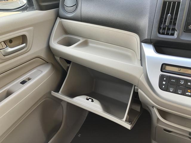 N-WGN G エアコン 301(46枚目)