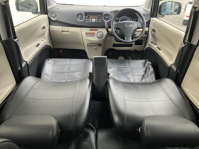 タントエグゼ X 200(6枚目)