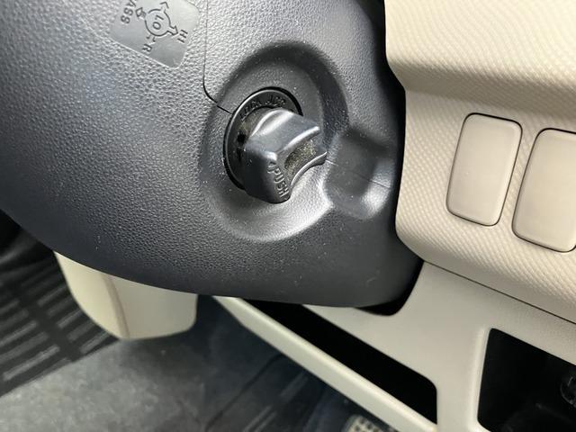 タントエグゼ X 200(7枚目)