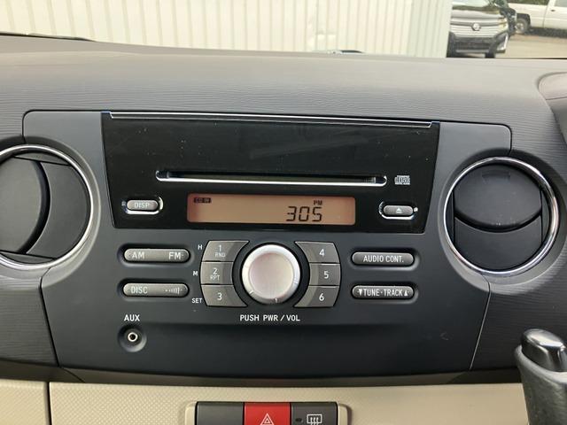 タントエグゼ X 200(8枚目)