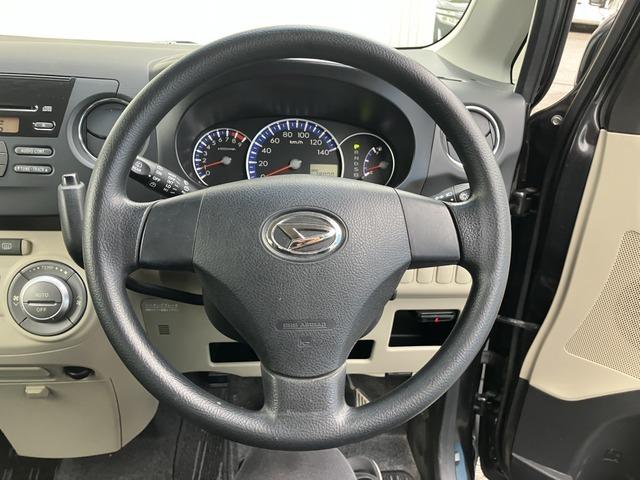 タントエグゼ X 200(37枚目)