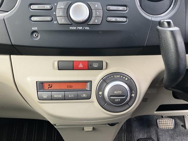 タントエグゼ X 200(40枚目)