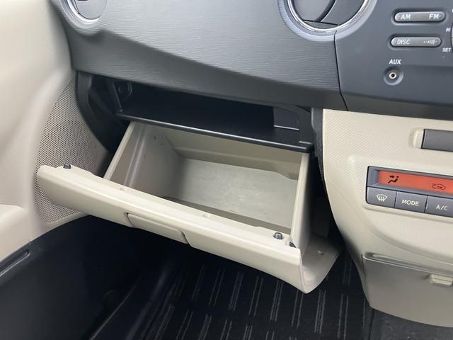 タントエグゼ X 200(42枚目)