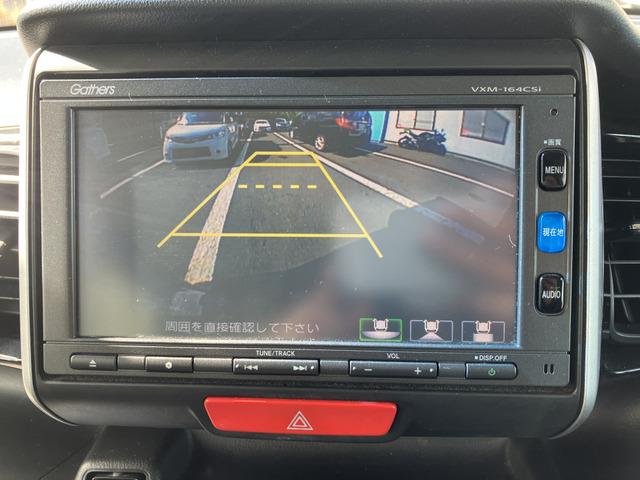 Ｎ－ＢＯＸカスタム Ｇ・ターボＬパッケージ　Ｋ　プッシュスタート　スマートキー　ナビ　０５１（8枚目）