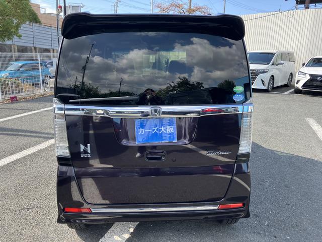 Ｎ－ＢＯＸカスタム Ｇ・ターボＬパッケージ　Ｋ　プッシュスタート　スマートキー　ナビ　０５１（34枚目）