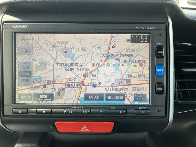 Ｎ－ＢＯＸカスタム Ｇ・ターボＬパッケージ　Ｋ　プッシュスタート　スマートキー　ナビ　０５１（44枚目）