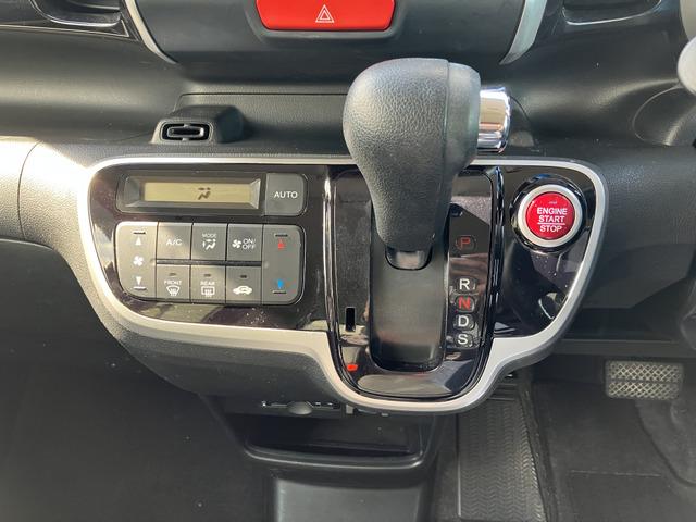 Ｎ－ＢＯＸカスタム Ｇ・ターボＬパッケージ　Ｋ　プッシュスタート　スマートキー　ナビ　０５１（46枚目）