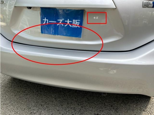 アクア S ナビ バックカメラ 710(14枚目)