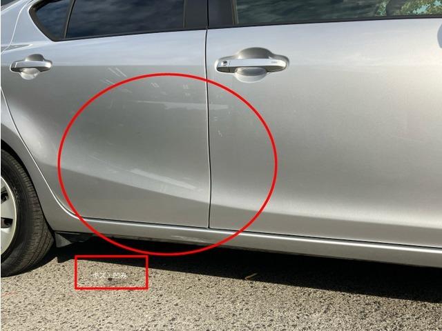 アクア S ナビ バックカメラ 710(15枚目)