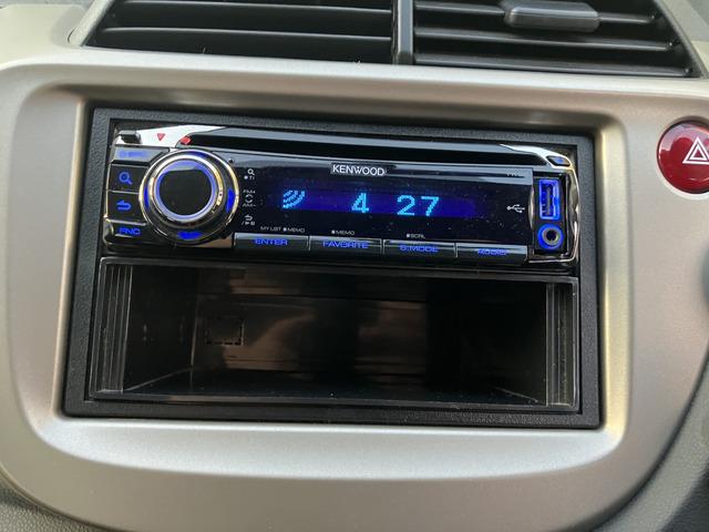 フィットハイブリッド ベースグレード K キーレス クルーズコントロール 357(7枚目)