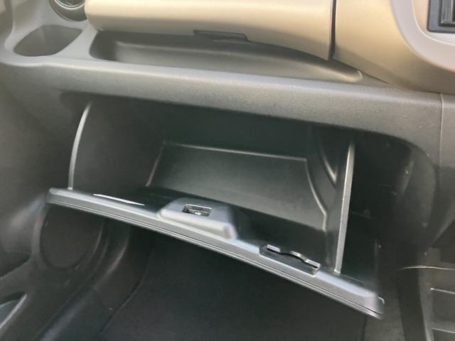 フィットハイブリッド ベースグレード K キーレス クルーズコントロール 357(8枚目)