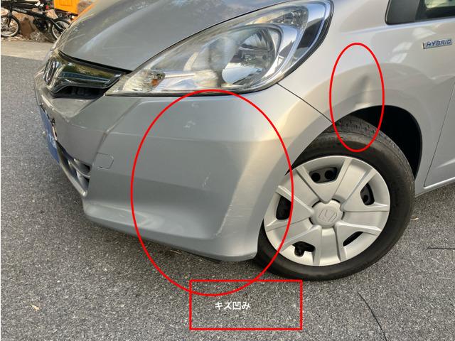 フィットハイブリッド ベースグレード K キーレス クルーズコントロール 357(11枚目)