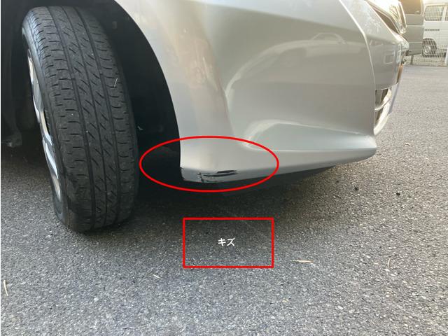 フィットハイブリッド ベースグレード K キーレス クルーズコントロール 357(12枚目)